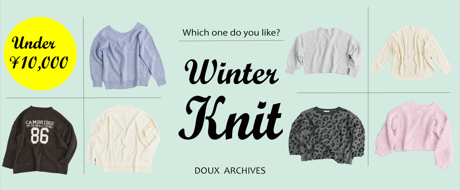 【under 10,000yen！】Winter knit